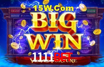Login Seguro 1111bet