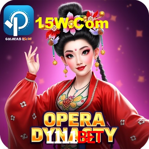 Interface do App 1111bet